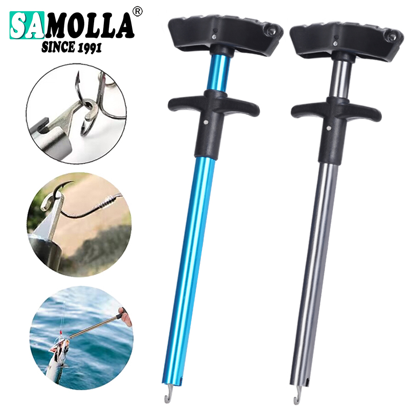 Fishing Rod Building Kit - الصيد هوك أداة إزالة الصيد إغراء