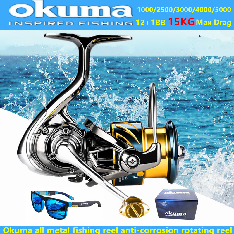 بكرة صيد أوكوما معدنية بالكامل - مراجعة Shimano Reel Stradic وسعره