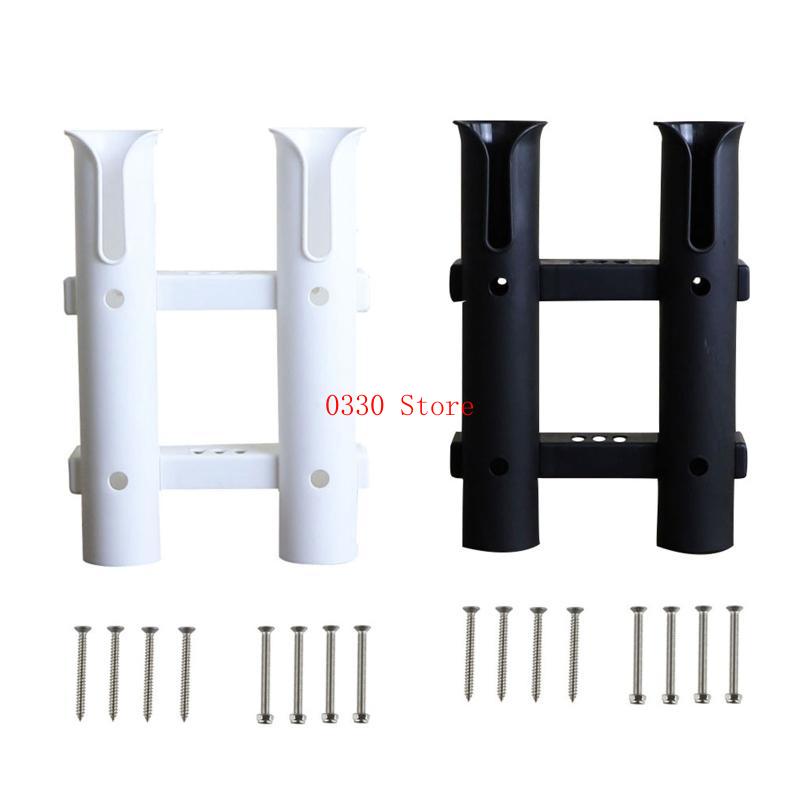 رفوف رفوف قضبان الصيد البلاستي - مراجعة Fishing Rod Rack وسعره