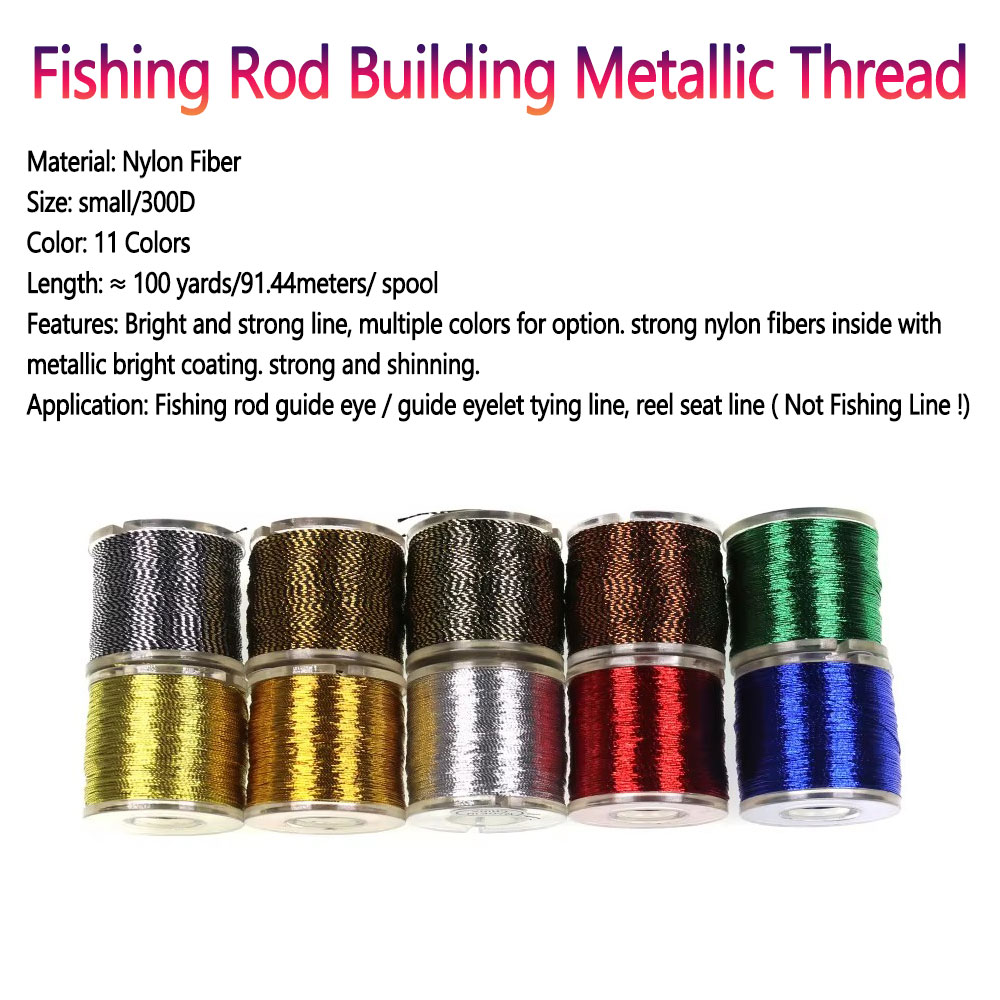 خيط معدني لبناء قصبات الصيد بط - مراجعة Fishing Rod Building Kit وسعره