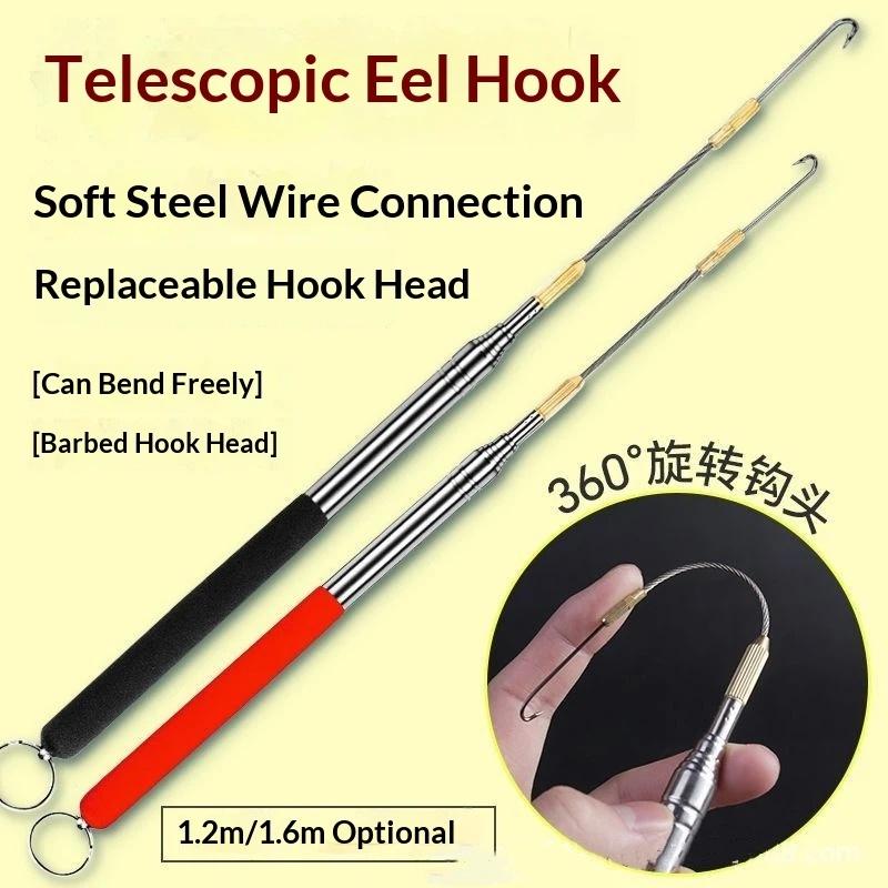 خطاف سمك طويل بخيط مسنن قابل ل - مراجعة Fishing Rod Building Kit وسعره
