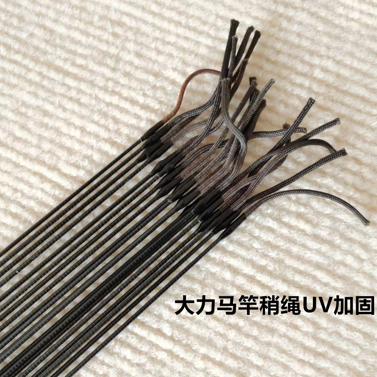 رأس بديل لقصبة الصيد من ألياف  - مراجعة Fishing Rod Tip Replacement وسعره