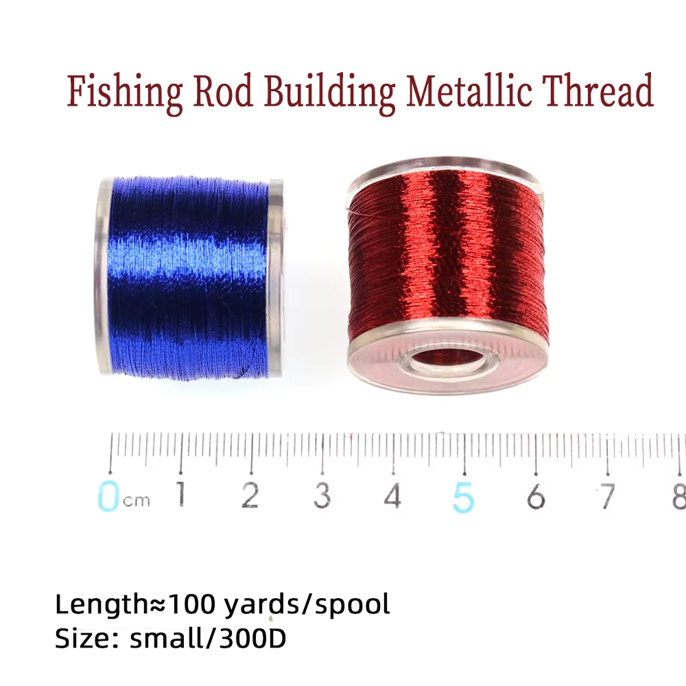 خيط معدني لبناء قصبات الصيد بط - مراجعة Fishing Rod Building Kit وسعره