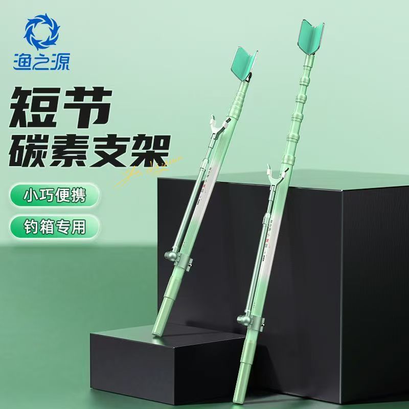 YUZHIYAUN الصغيرة اليعسوب الكر - مراجعة Fishing Rod Rack وسعره