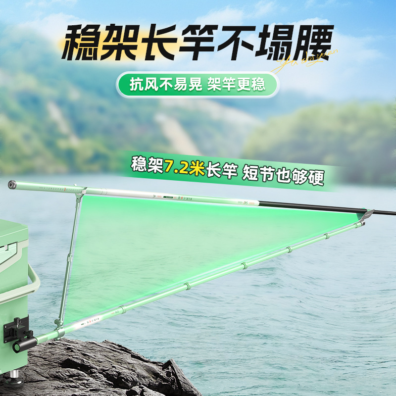 YUZHIYAUN الصغيرة اليعسوب الكر - مراجعة Fishing Rod Rack وسعره