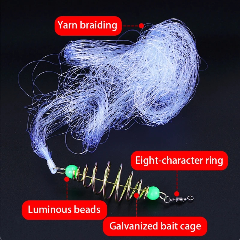فخ شبكة الصيد المغذية فخ النحا - مراجعة Fishing Rod Casting وسعره